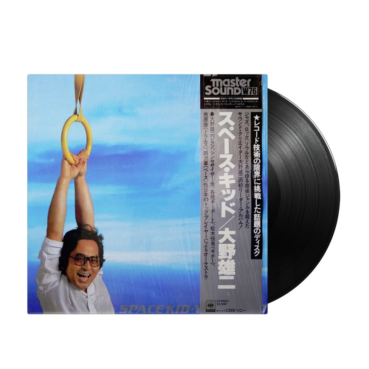 ミュージック YUJI Yuji Ono/Yuji Ohno Best Hit Live Roots Of Lupin Music At Tokyo