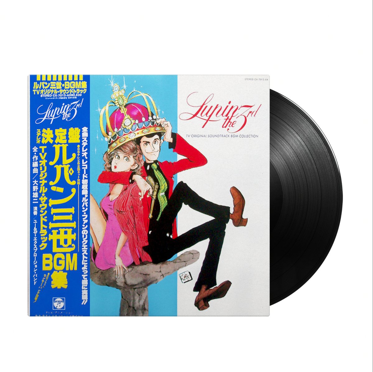 Yuji Ohno, You & Explosion Band - Lupin The 3rd: TV Original Soundtrack BGM Collection (Japan Import) - Inner Ocean Records