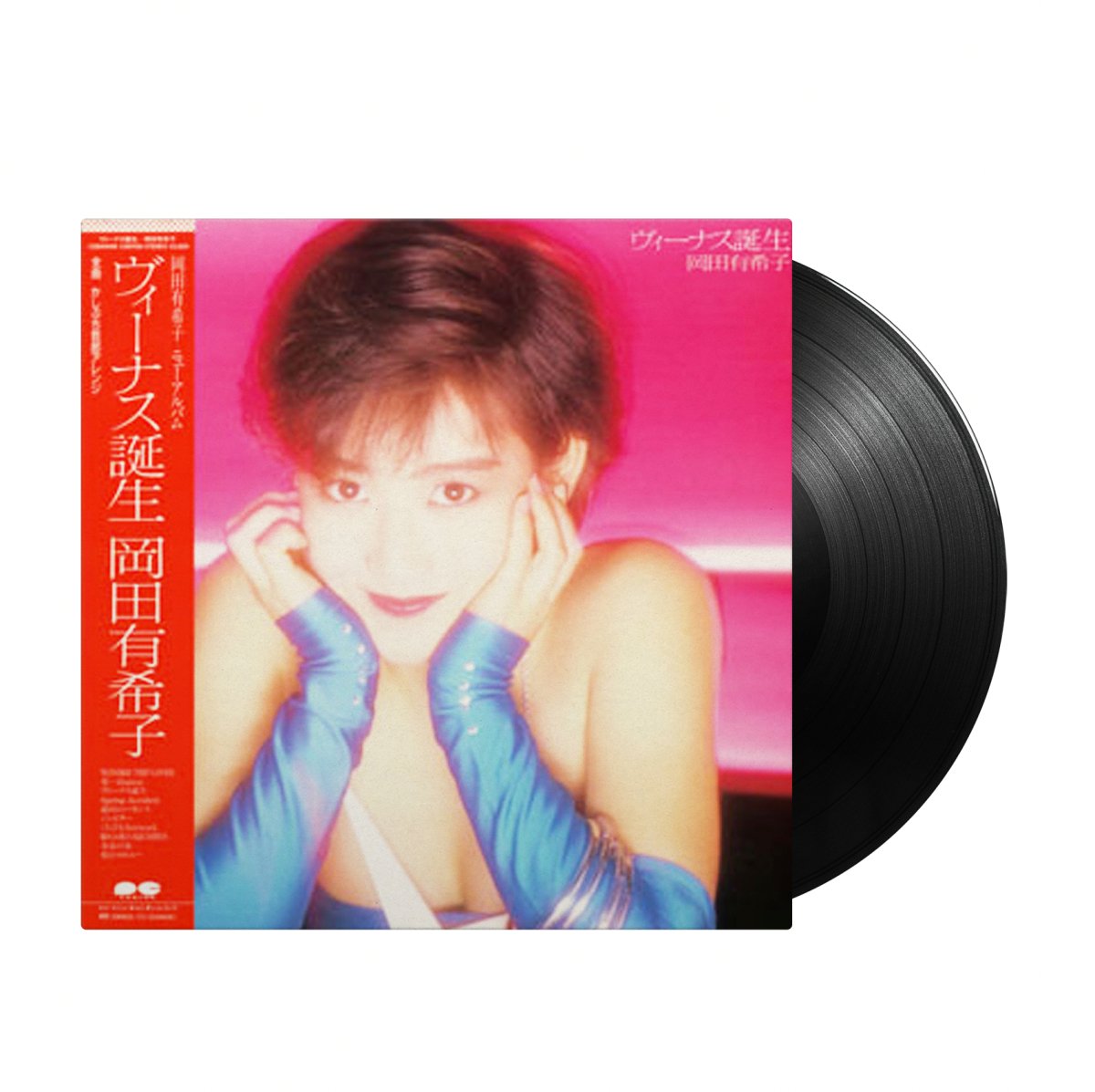 岡田有希子 Yukiko Okada - Birth Of Venus (Japan Import) - Inner Ocean Records