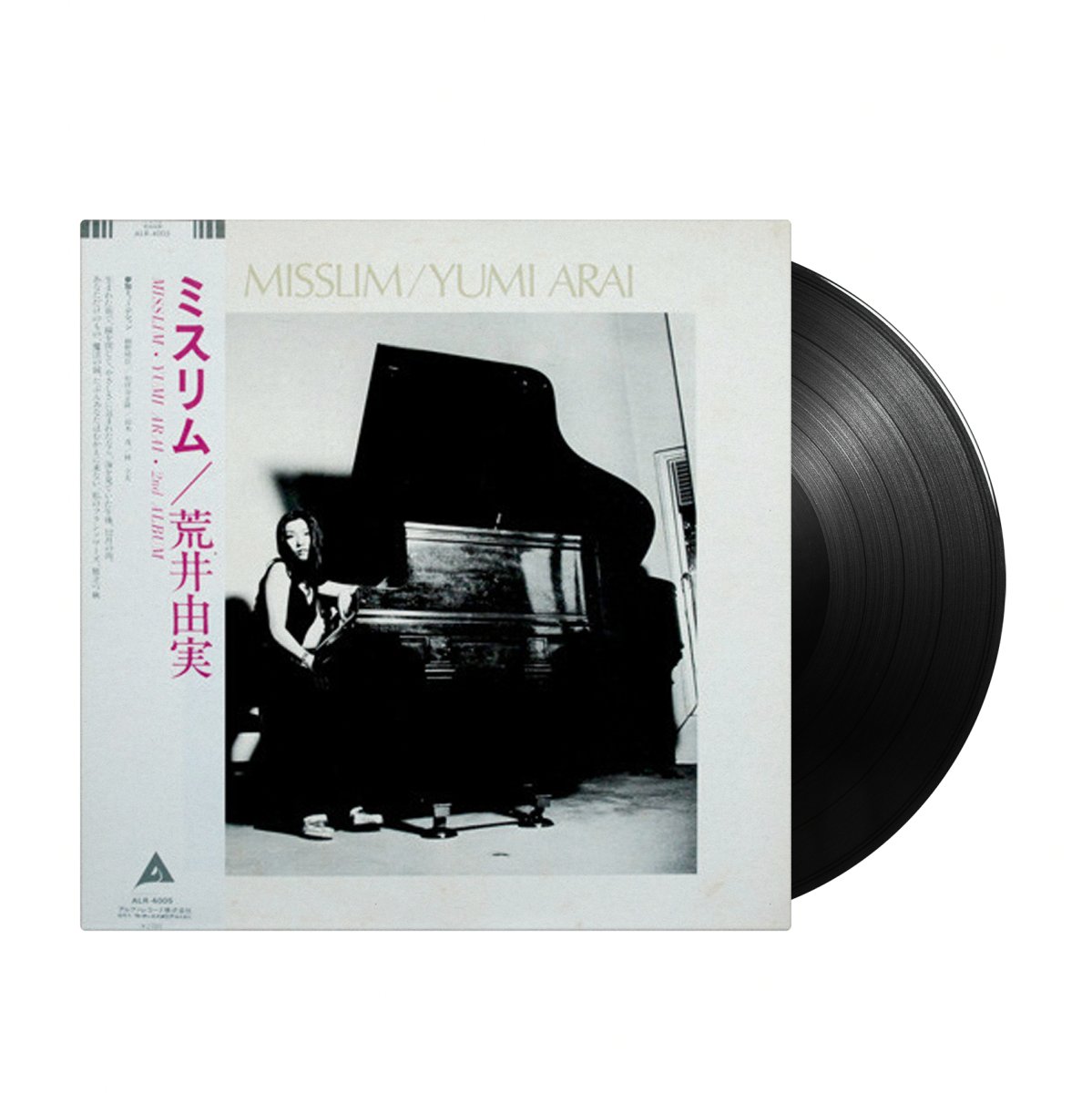 Yumi Arai - Misslim (Japan Import) – Inner Ocean Records