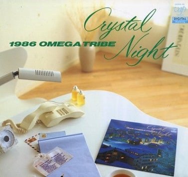 1986 Omega Tribe - Crystal Night (Japan Import) - Inner Ocean Records