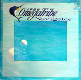 1986 Omega Tribe - Navigator (Japan Import) - Inner Ocean Records