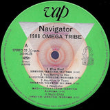 1986 Omega Tribe - Navigator (Japan Import) - Inner Ocean Records