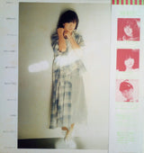 Akina Nakamori - Fantasy (Japan Import) - Inner Ocean Records