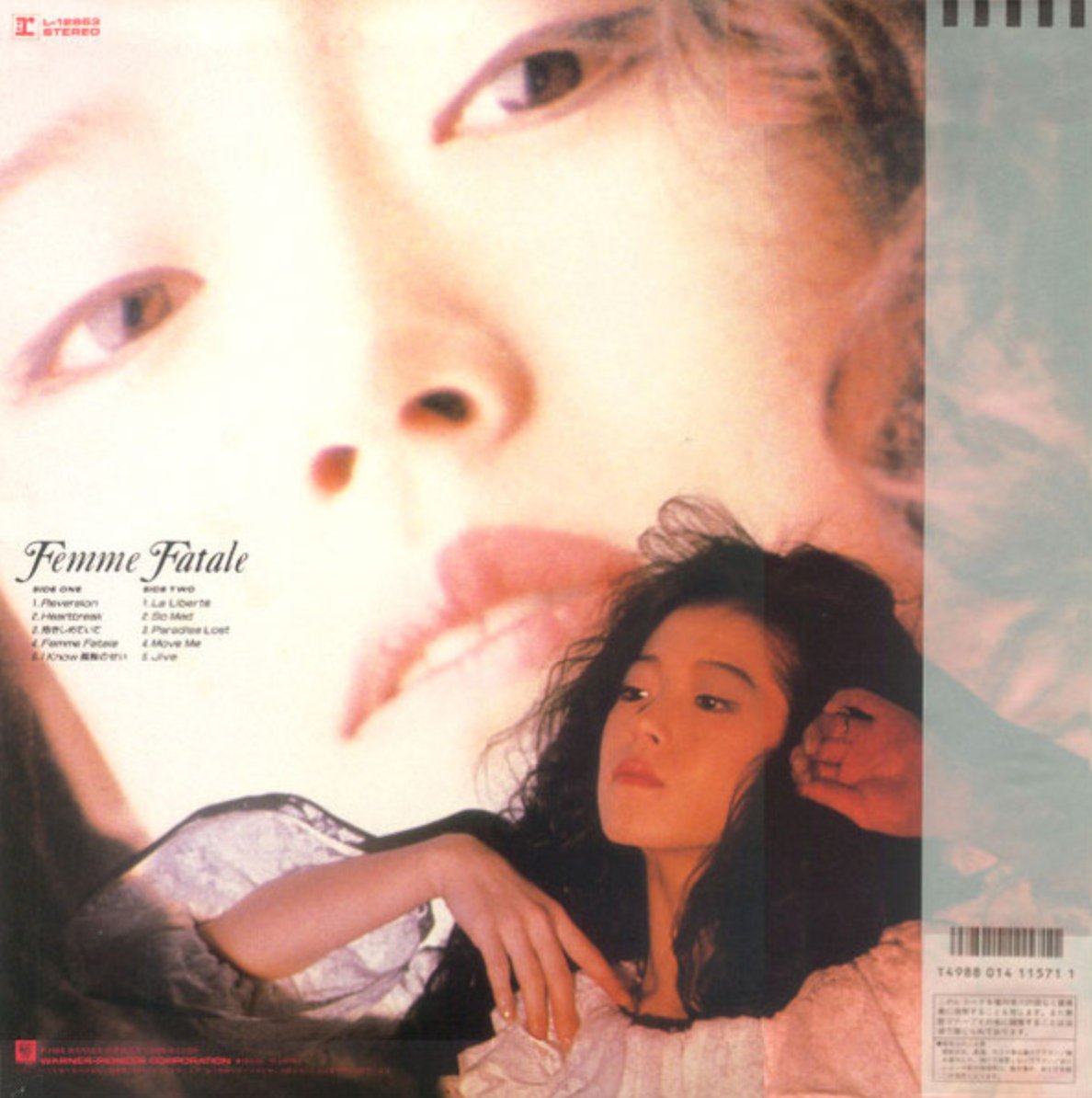 Akina Nakamori - Femme Fatale (Japan Import) – Inner Ocean Records