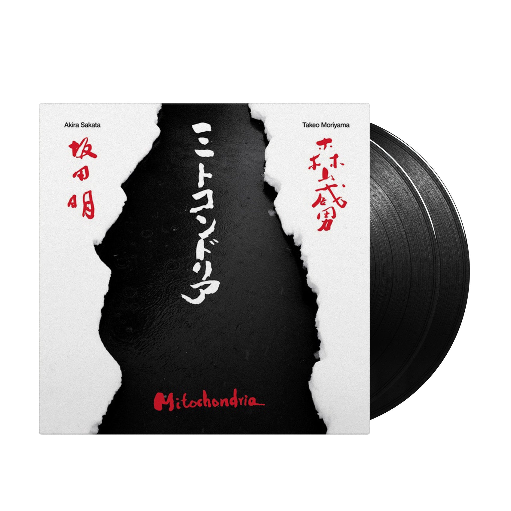 Akira Sakata & Takeo Moriyama - Mitochondria - Inner Ocean Records
