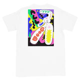 All Good Back Print Tee - Inner Ocean Records