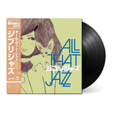 All That Jazz - Ghibli Jazz - Inner Ocean Records
