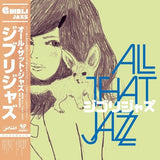 All That Jazz - Ghibli Jazz - Inner Ocean Records