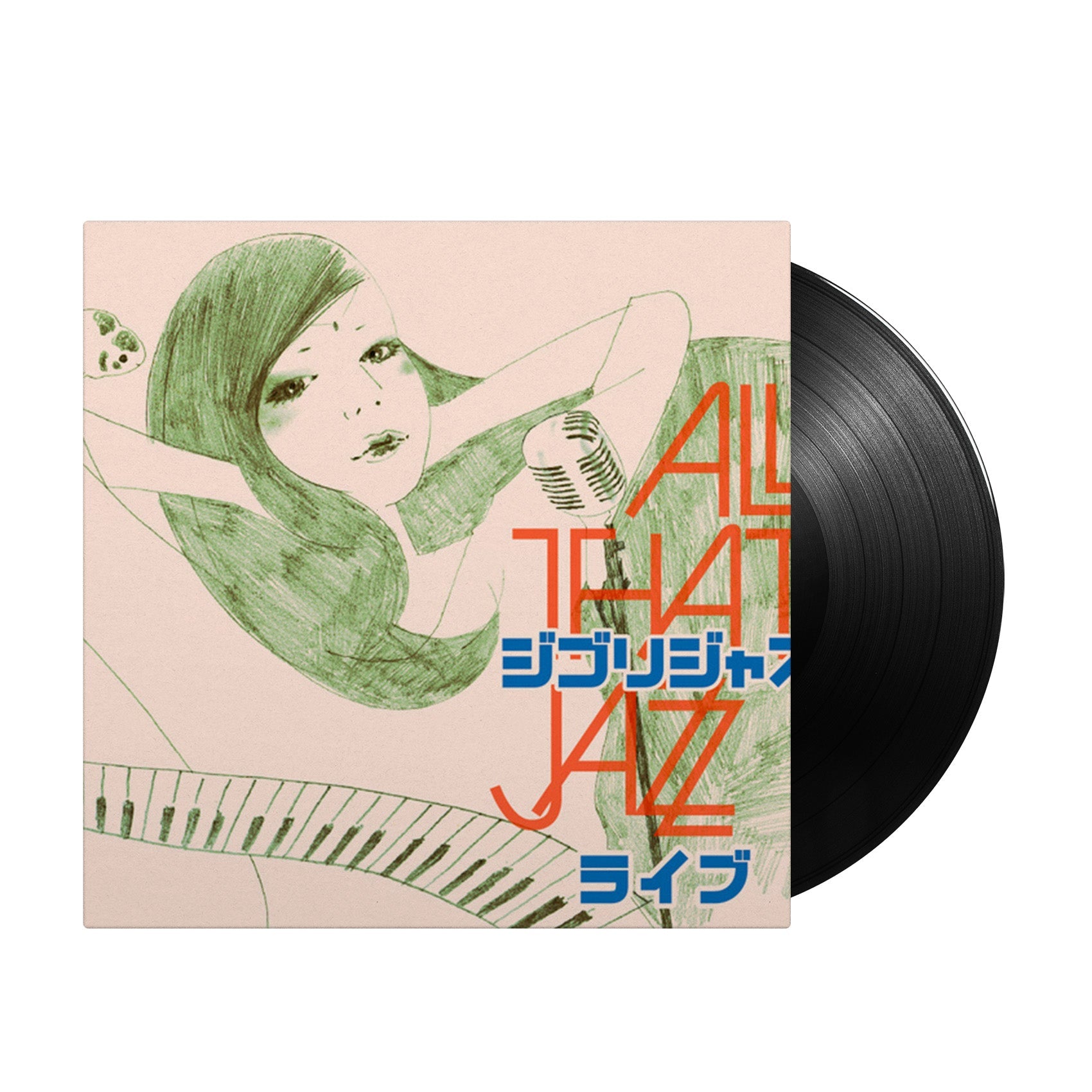 All That Jazz - Ghibli Jazz Live β Inner Ocean Records