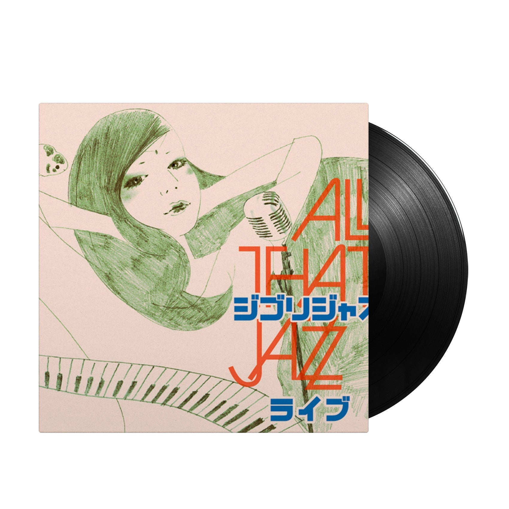 All That Jazz - Ghibli Jazz Live - Inner Ocean Records