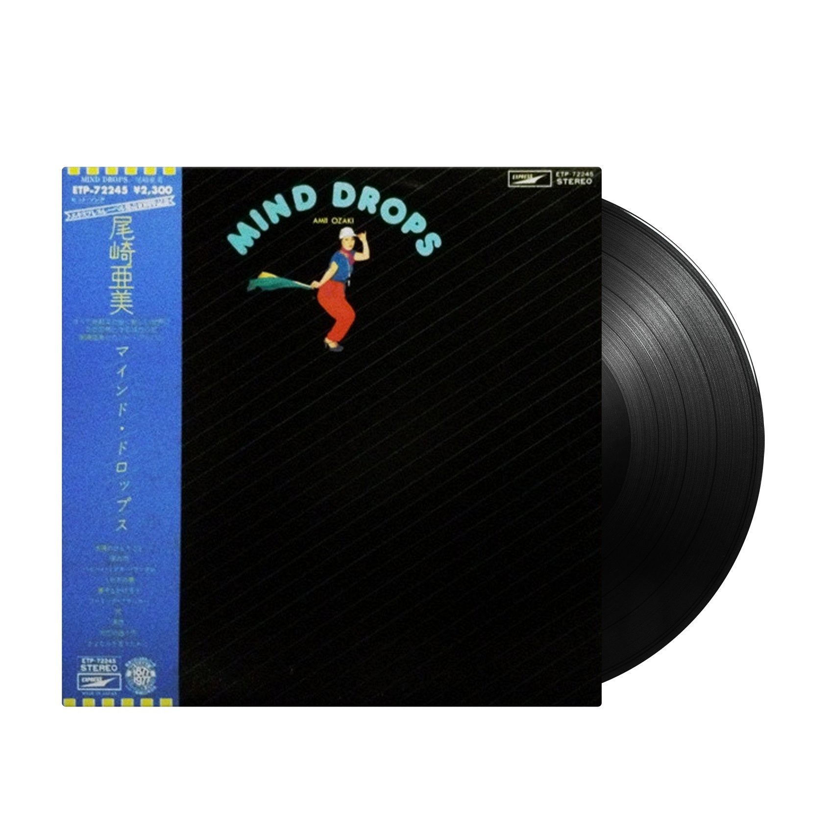Amii Ozaki - Mind Drops (Japan Import) - Inner Ocean Records
