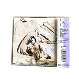 Anri - 1/2 & 1/2 CD - Inner Ocean Records