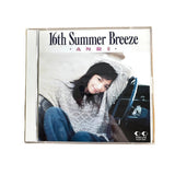 Anri - 16th Summer Breeze CD - Inner Ocean Records