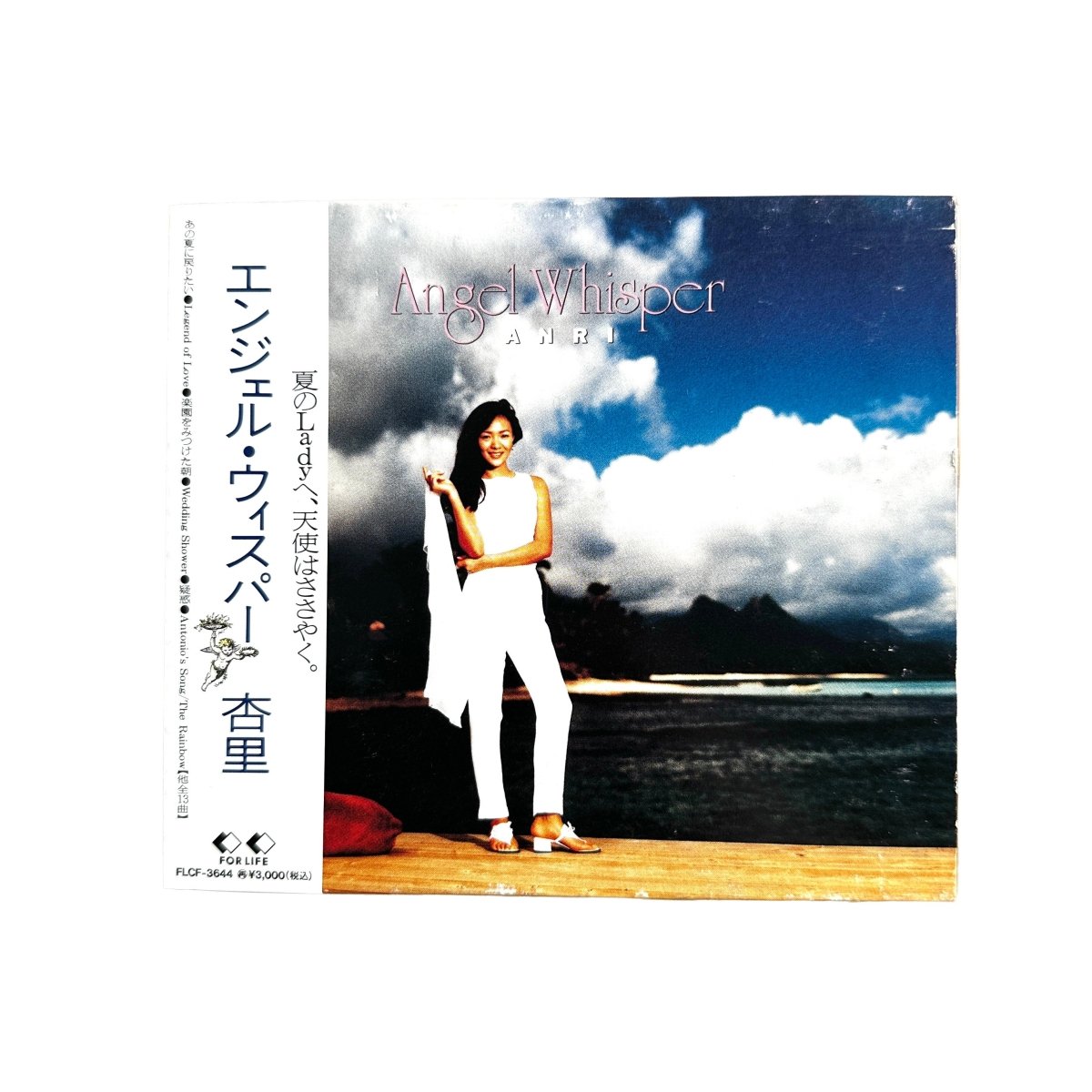 Anri - Angel Whisper CD – Inner Ocean Records