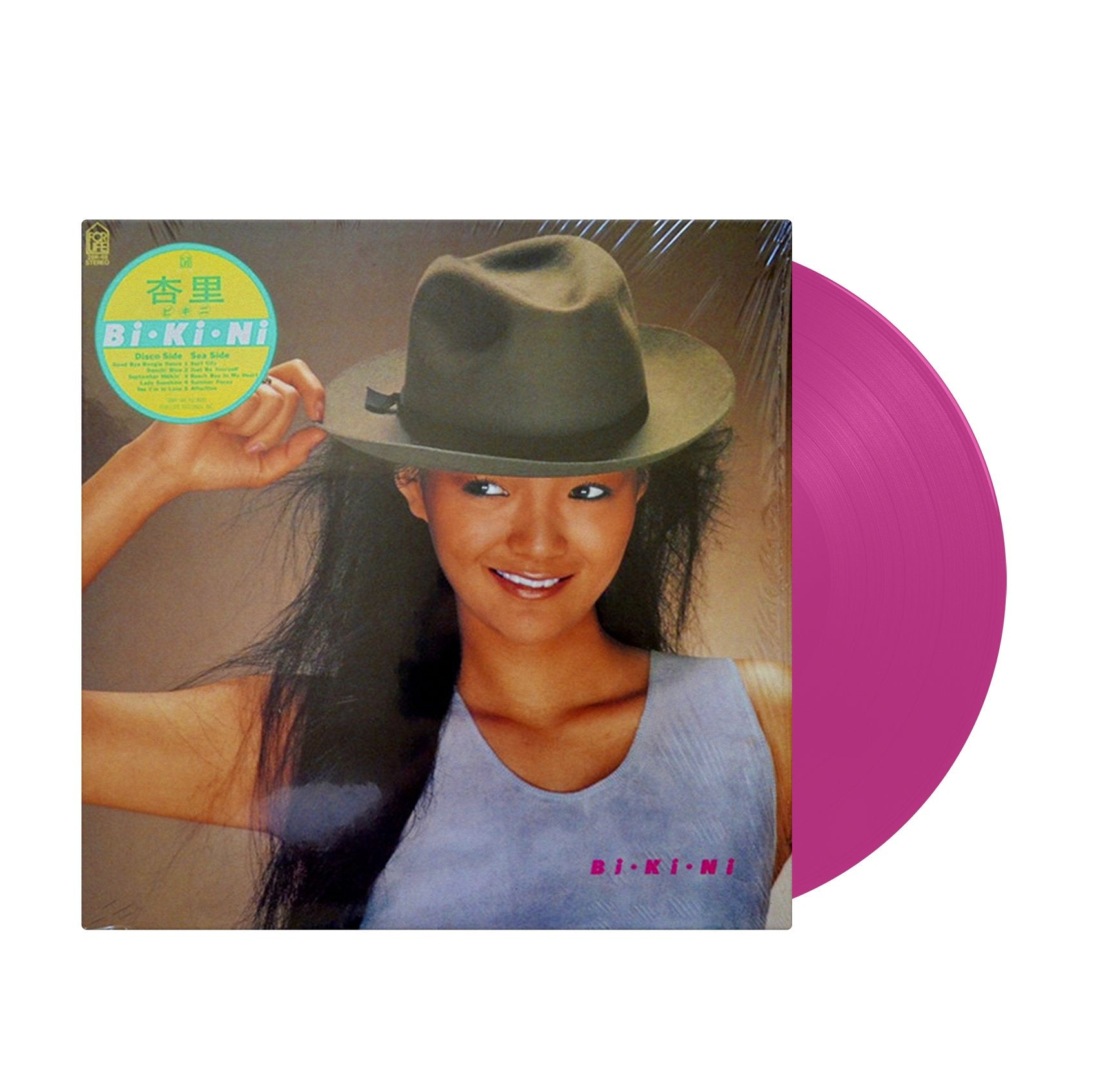 Anri - Bi Ki Ni (Japan Import) – Inner Ocean Records