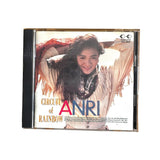 Anri - Circuit of Rainbow CD - Inner Ocean Records