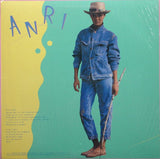 Anri - Coool (Japan Import) - Inner Ocean Records