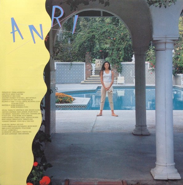 Anri - Coool (Japan Import) - Inner Ocean Records