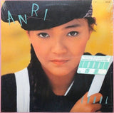 Anri - Coool (Japan Import) - Inner Ocean Records