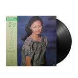 Anri - Feelin' (Japan Import) - Inner Ocean Records