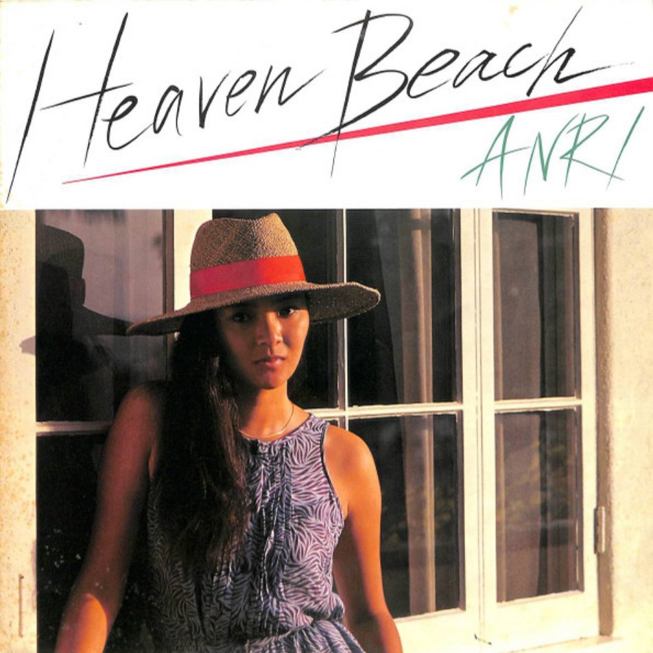 美品　オリジナル　杏里 ANRI Heaven Beachレコード Anri - Heaven Beach (Japan Import) – Inner Ocean Records