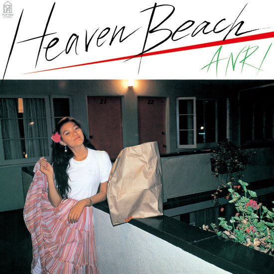 Anri - Heaven Beach (Japan Import) - Inner Ocean Records