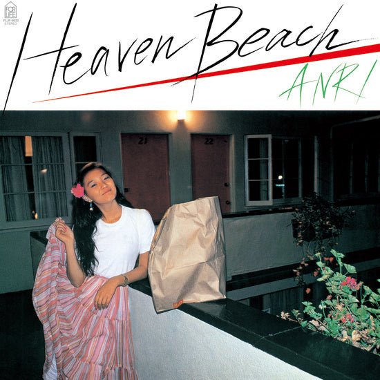 Anri - Heaven Beach (Japan Import) – Inner Ocean Records