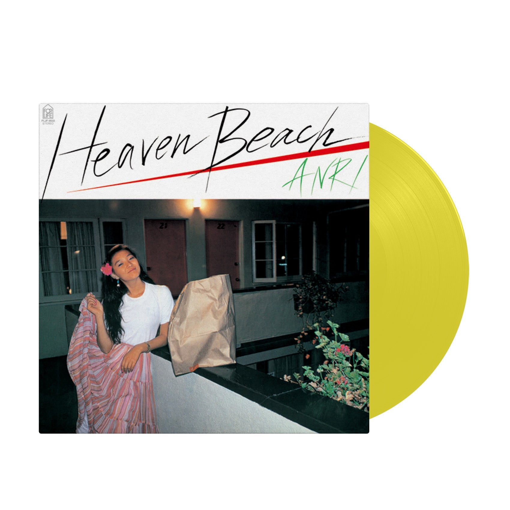 Anri - Heaven Beach (Japan Import) – Inner Ocean Records