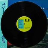 Anri - Summer Farewells (Japan Import) - Inner Ocean Records