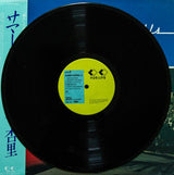 Anri - Summer Farewells (Japan Import) - Inner Ocean Records