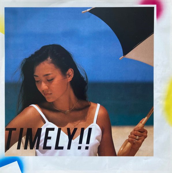 Anri - Timely!! (Japan Import) - Inner Ocean Records