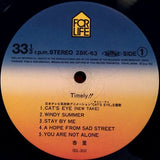 Anri - Timely!! (Japan Import) - Inner Ocean Records
