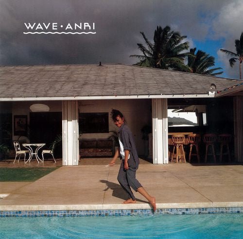 Anri - Wave (Japan Import) - Inner Ocean Records