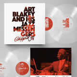 Art Blakey And The Jazz Messengers - Chippin In - Inner Ocean Records