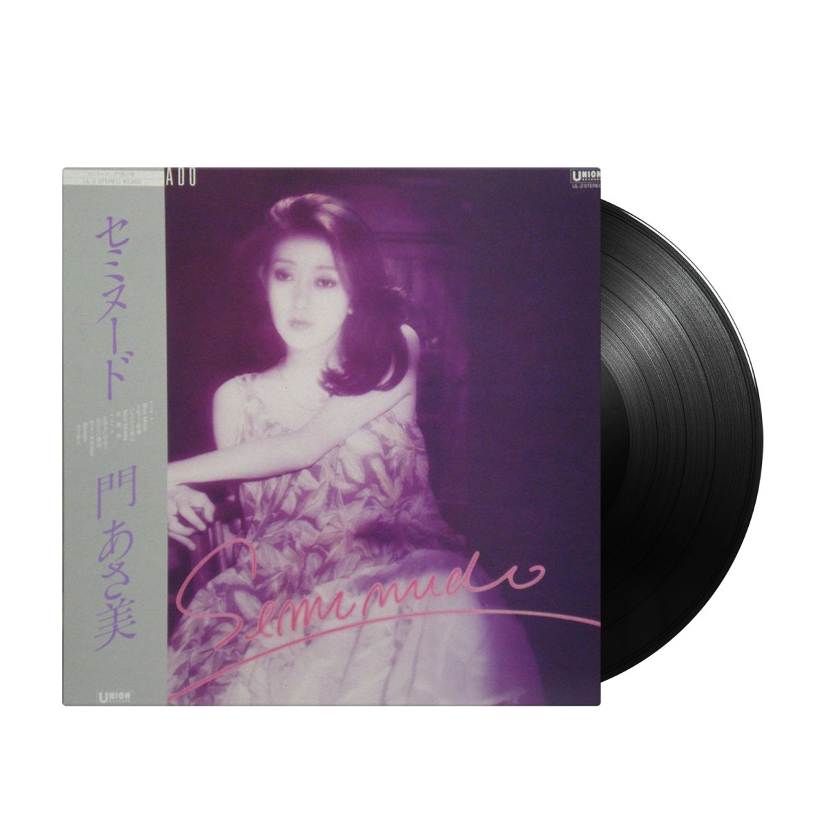 Asami Kado - Seminude (Japan Import) - Inner Ocean Records
