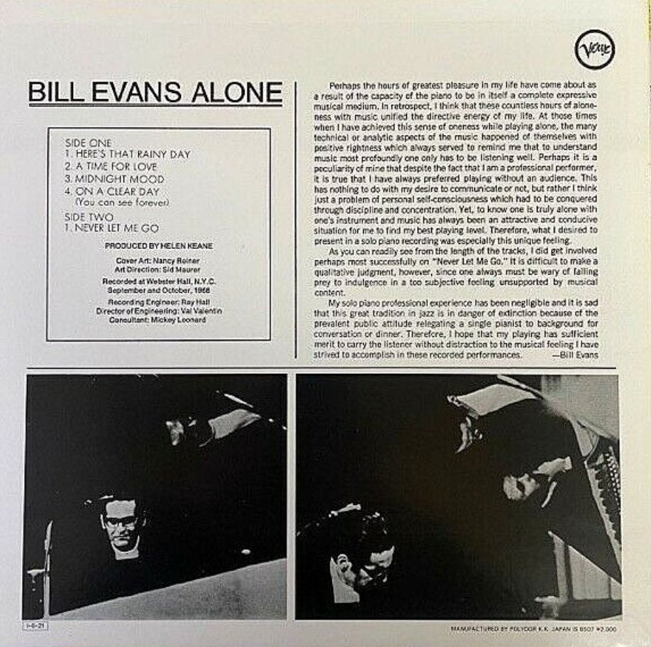 Bill Evans - Alone (Japan Import) – Inner Ocean Records