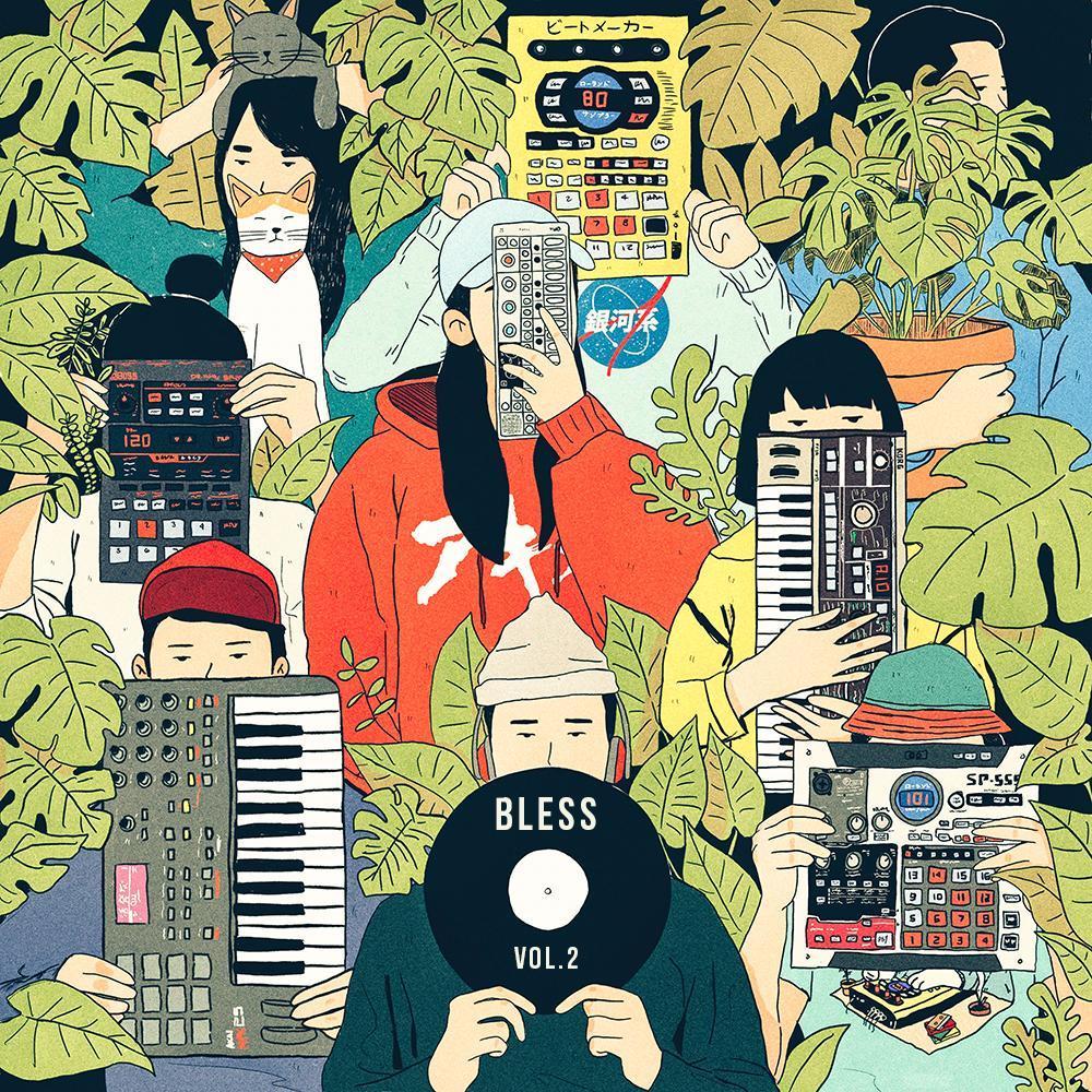 BLESS Vol. 2 – Inner Ocean Records