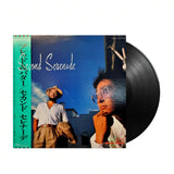 Bread & Butter - Second Serenade (Japan Import) - Inner Ocean Records