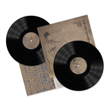 bvdub - 13 - Inner Ocean Records