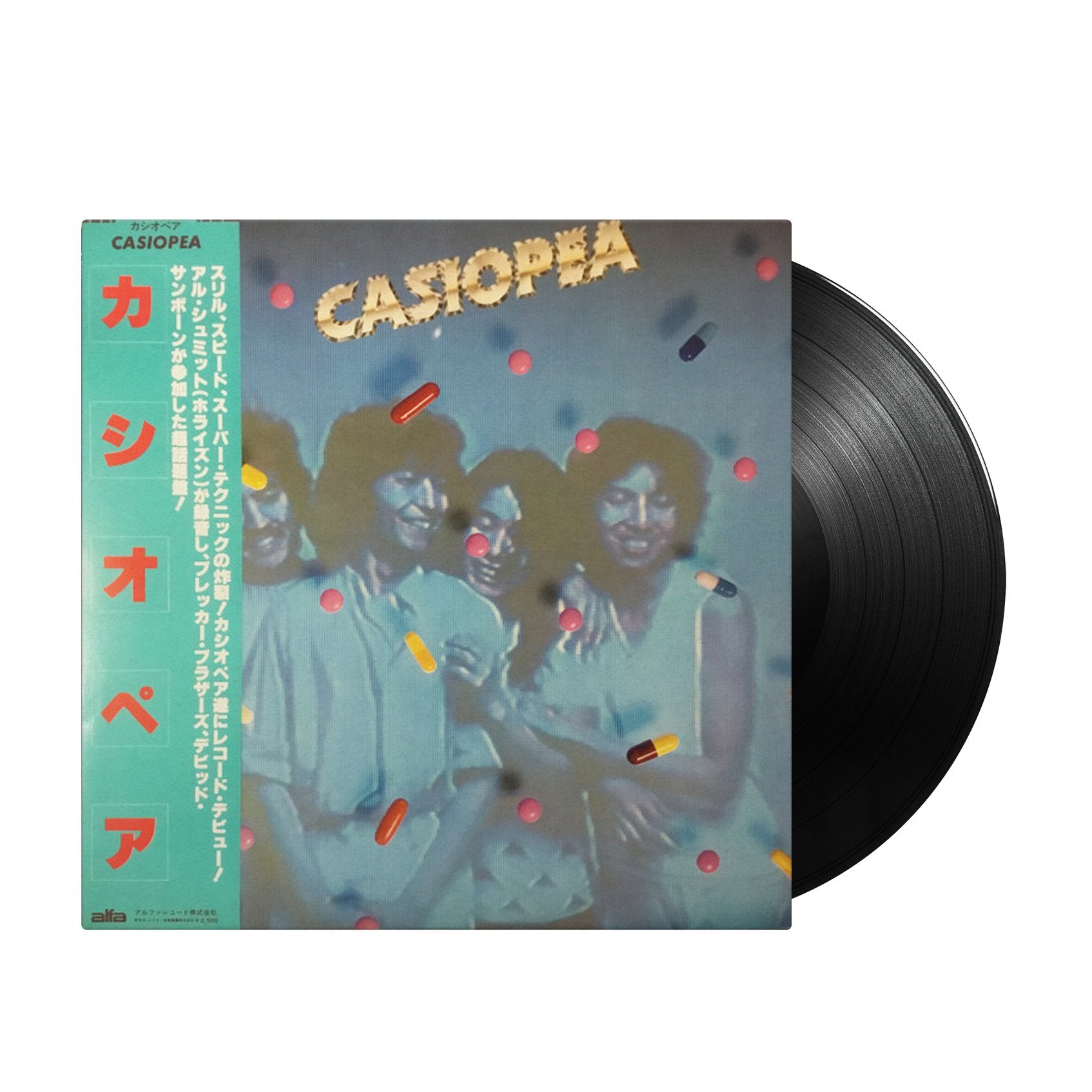 Casiopea - Casiopea (Japan Import) – Inner Ocean Records Casiopea - Casiopea (Japan Import) – Inner Ocean Records