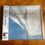 Casiopea - Halle (Japan Import) - Inner Ocean Records