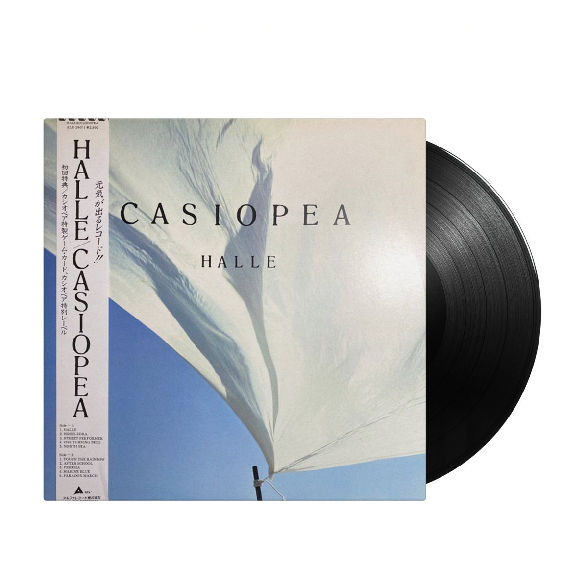 Casiopea - Halle (Japan Import) - Inner Ocean Records