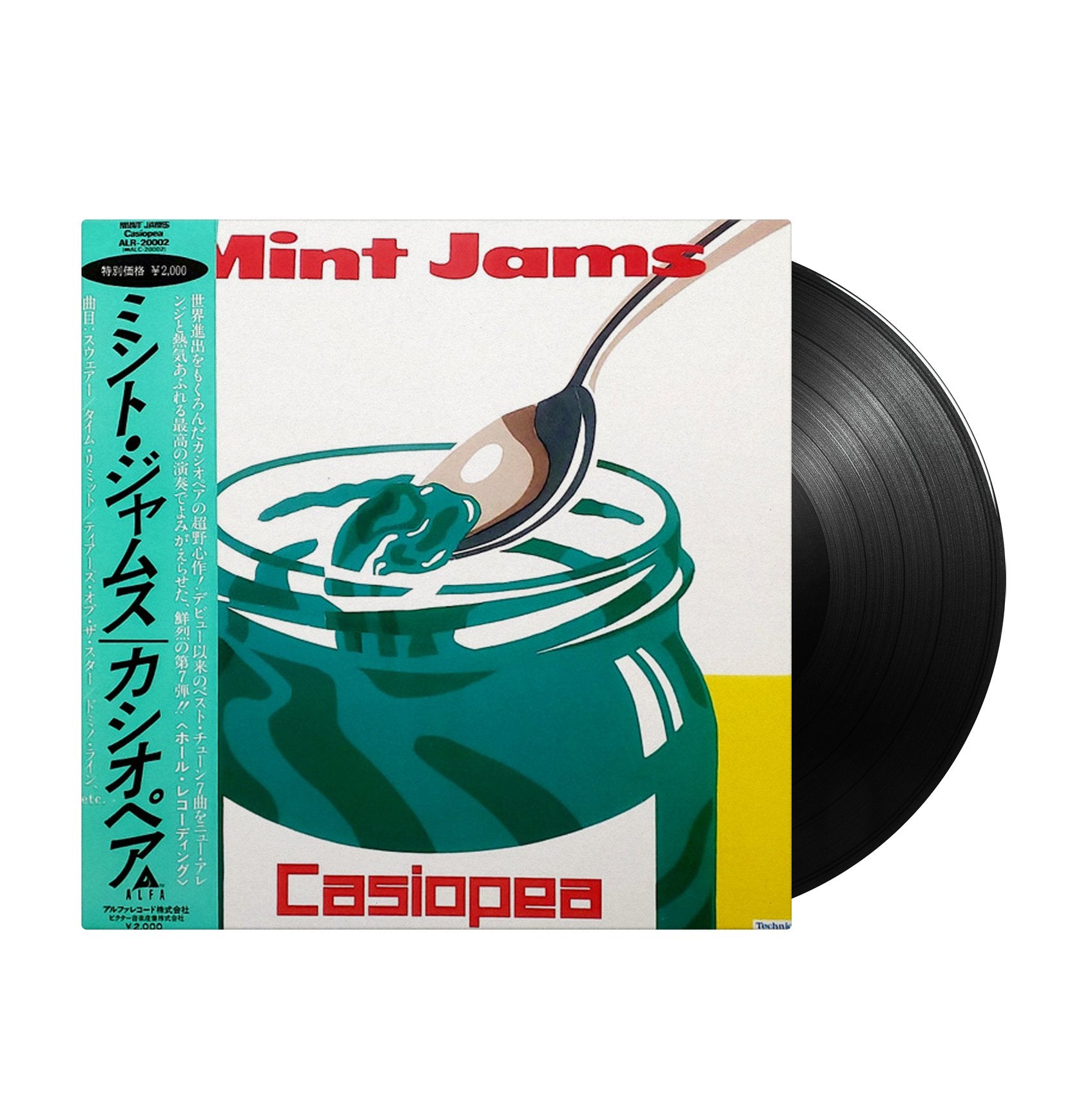 CASIOPEA 未開封 レコード 邦楽　リイシュー版　2nd reissue Casiopea - Mint Jams (Japan Import) – Inner Ocean Records