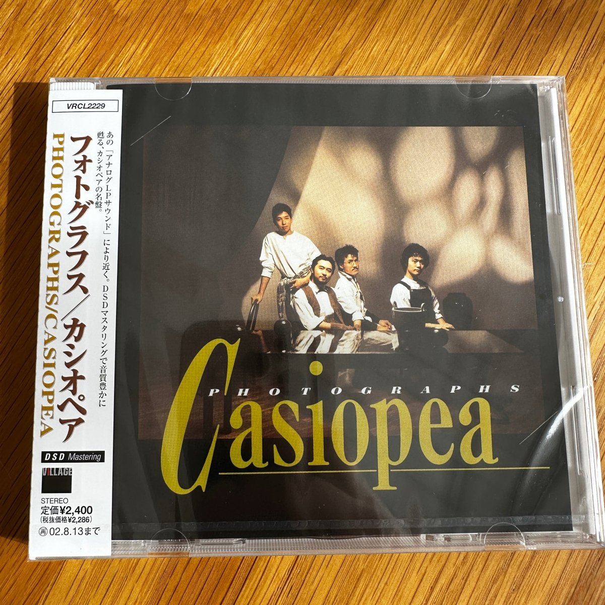 Casiopea - Photographs (Japan Import) – Inner Ocean Records