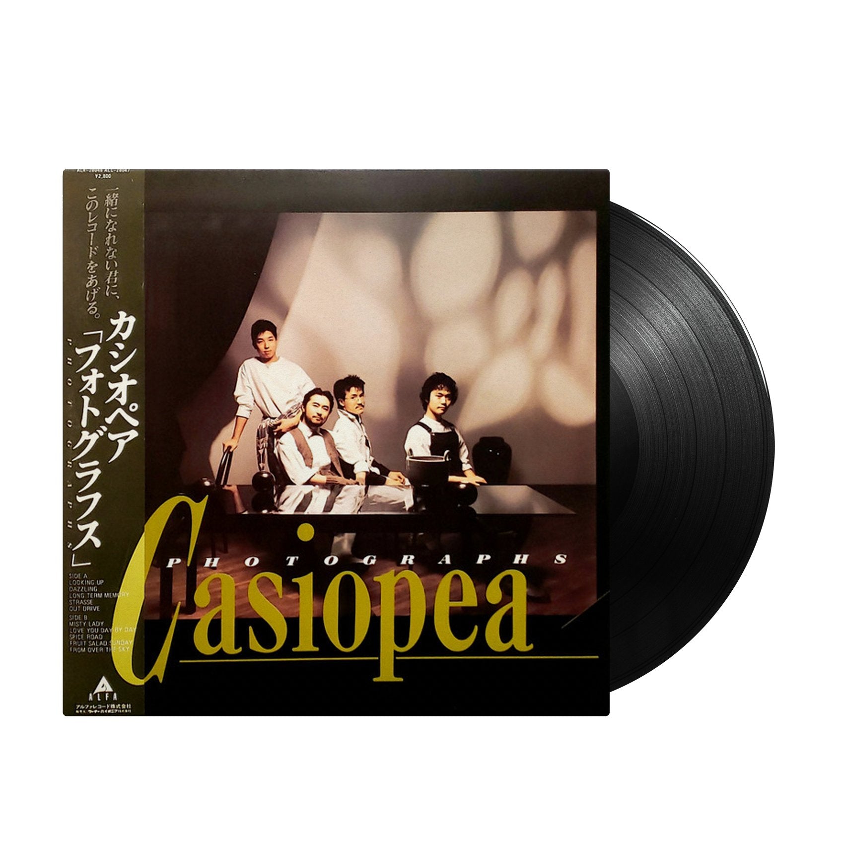 Casiopea - Photographs (Japan Import) - Inner Ocean Records