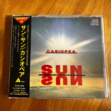 Casiopea - Sun Sun (Japan Import) - Inner Ocean Records