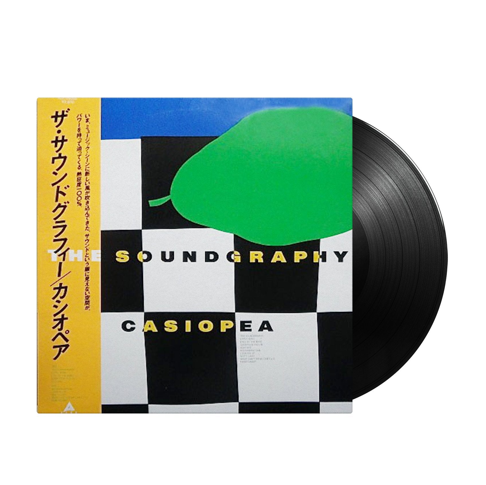 Casiopea - The Soundgraphy (Japan Import) - Inner Ocean Records