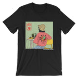 CHILL PILL TEE - Inner Ocean Records