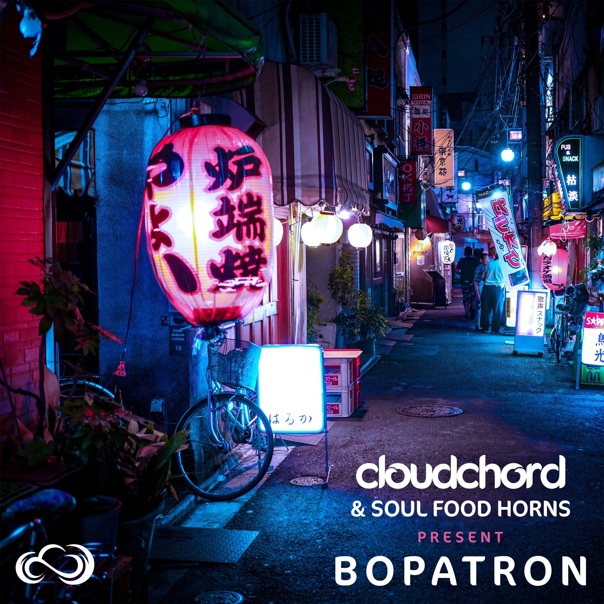 Cloudchord x Soul Food Horns - Bopatron - Inner Ocean Records